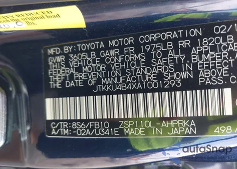 2010 Scion Xd из США, поврежденный, VIN JTKKU4B4XA1001293